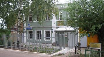 Фото Гостевой дом на Троицкой г. Тверь 1