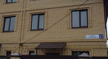 Фото Гостиница Guest house Sominka 17 г. Тверь 1