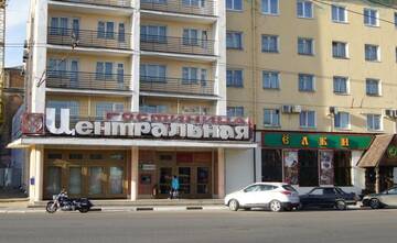 Фото номера Номер &quot;Стандарт&quot; Гостиница Центральная г. Тверь 45